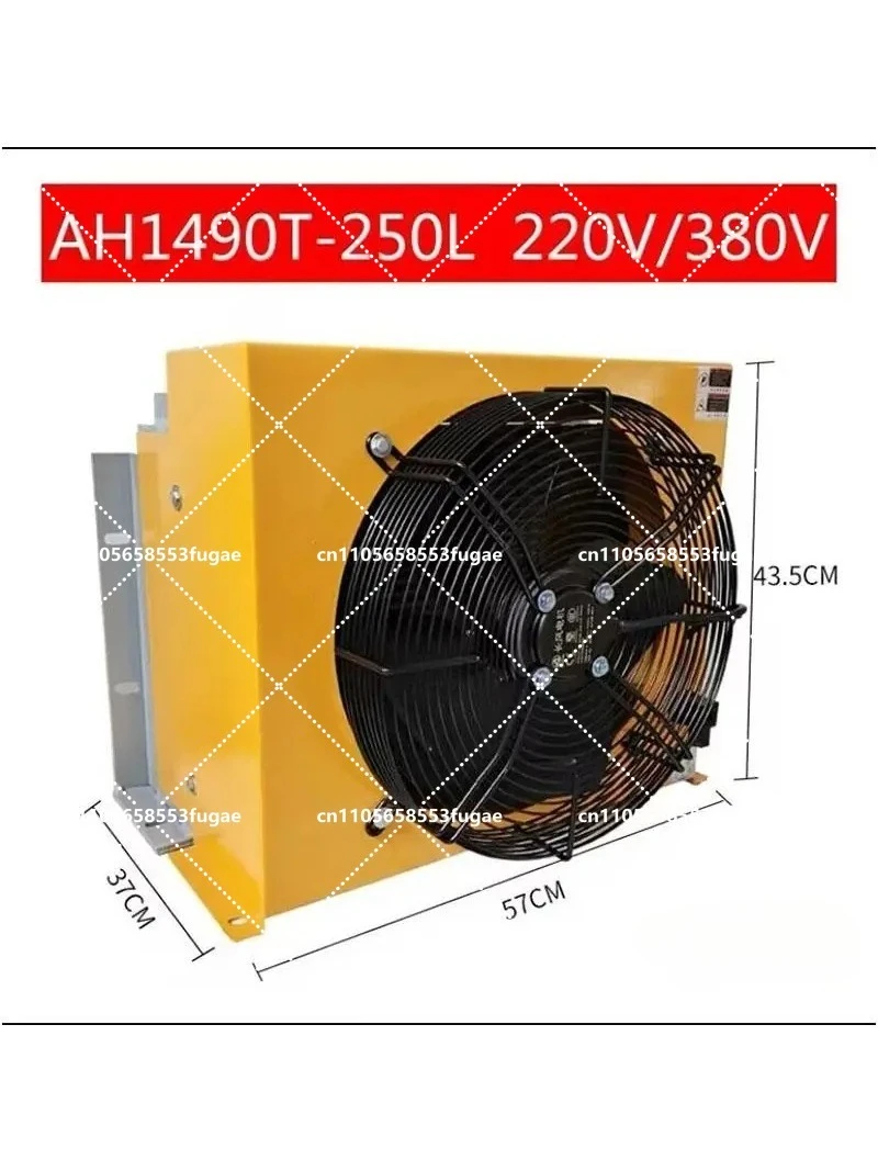 220V 24V Industrial Machine Tool Cooling System Hydraulic Station Cooling Equipment
220V 24V Industrial Machine Tool Cooling System Hydraulic Station Cooling Equipment