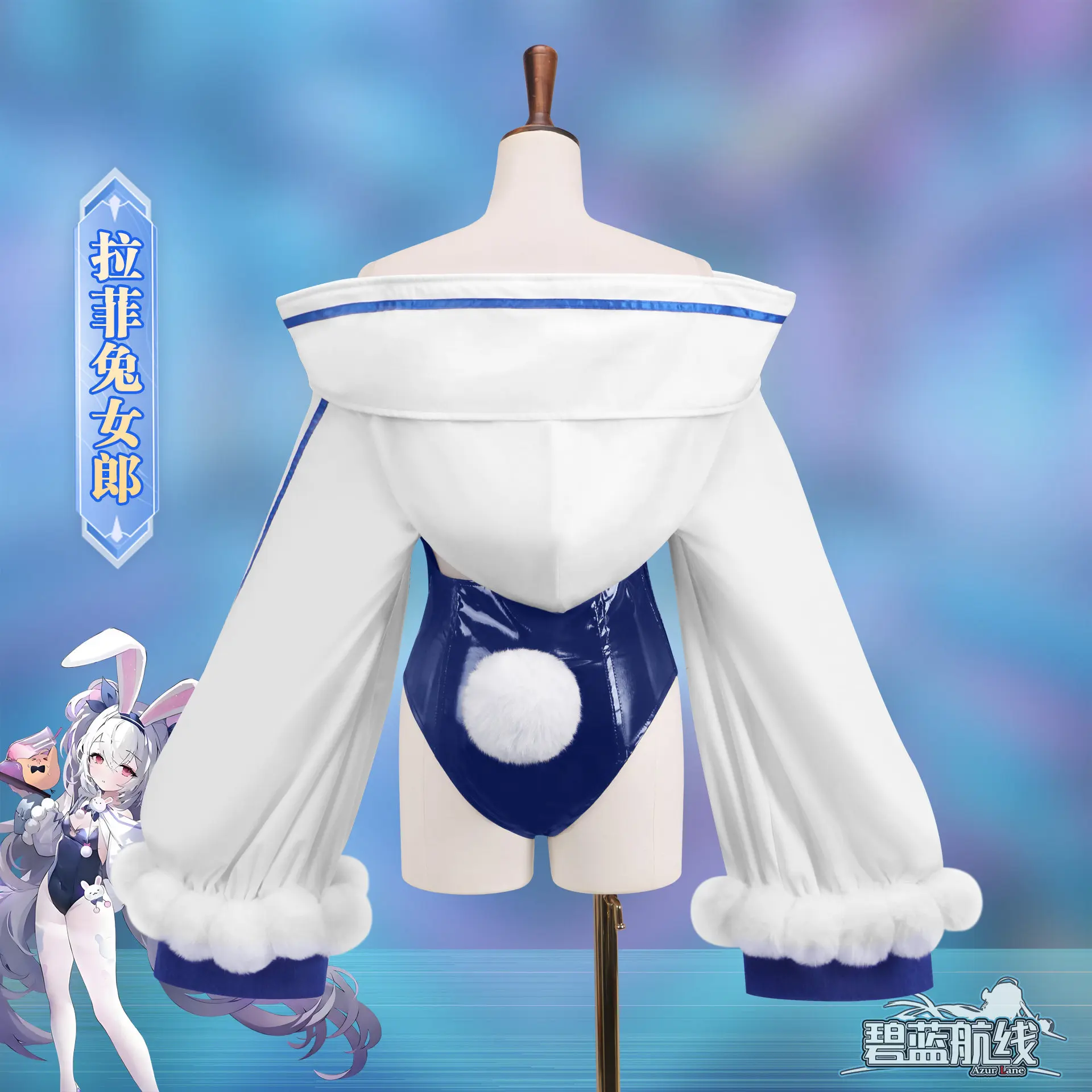 Azur Lane Laffey Cosplay Costume Bunny Anime Game White Stockings Halloween Private Wear Role Play Full Outfit AniMuse
Azur Lane Laffey Cosplay Costume Bunny Anime Game White Stockings Halloween Private Wear Role Play Full Outfit AniMuse