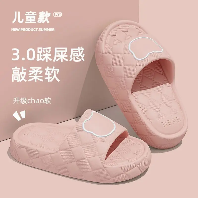 Kids Bear Cute Slippers Cloud Soft Thick Sole Non-Slip Eva Slides,fashion Comfy No Odor Indoor Summer Sandals for Boys Girls
Kids Bear Cute Slippers Cloud Soft Thick Sole Non-Slip Eva Slides,fashion Comfy No Odor Indoor Summer Sandals for Boys Girls