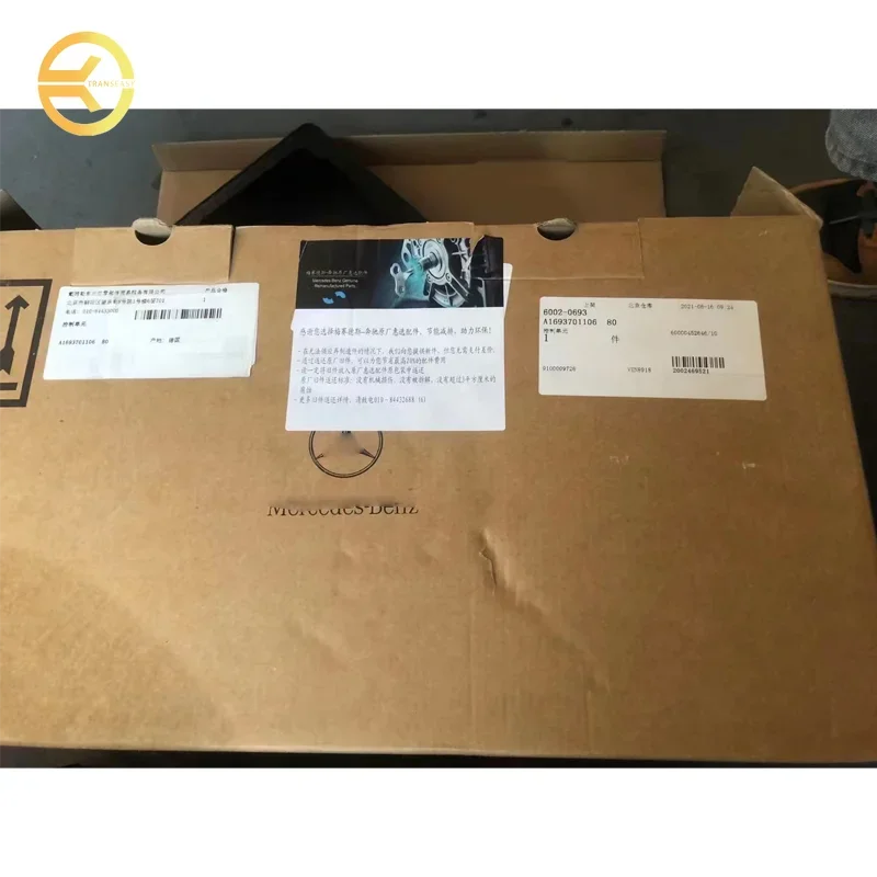 Оригинальный новый блок управления коробкой передач 722,8 CVT с корпусом клапана и соленоидами подходит для Mercedes Benz W245 W169
Оригинальный новый блок управления коробкой передач 722,8 CVT с корпусом клапана и соленоидами подходит для Mercedes Benz W245 W169