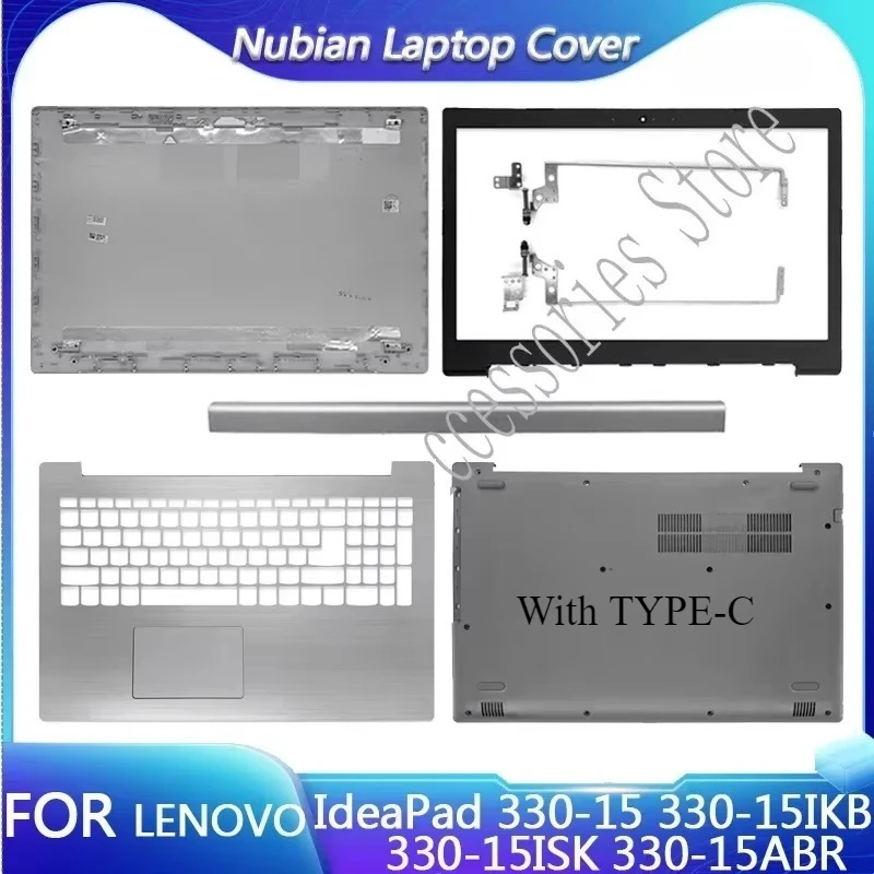 NEW For Lenovo IdeaPad 330-15 330-15IKB 330-15ISK 330-15ABR LCD Back Cover/Front bezel/Hinges/Palmrest/Bottom Case silvery
NEW For Lenovo IdeaPad 330-15 330-15IKB 330-15ISK 330-15ABR LCD Back Cover/Front bezel/Hinges/Palmrest/Bottom Case silvery