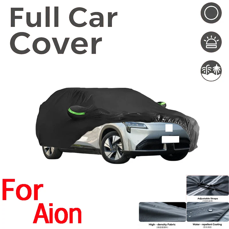 Чехол для AION, полностью черный, водонепроницаемый, пылезащитный, устойчивый к ультрафиолетовому излучению, устойчивый к царапинам, солнцезащитный крем
Чехол для AION, полностью черный, водонепроницаемый, пылезащитный, устойчивый к ультрафиолетовому излучению, устойчивый к царапинам, солнцезащитный крем