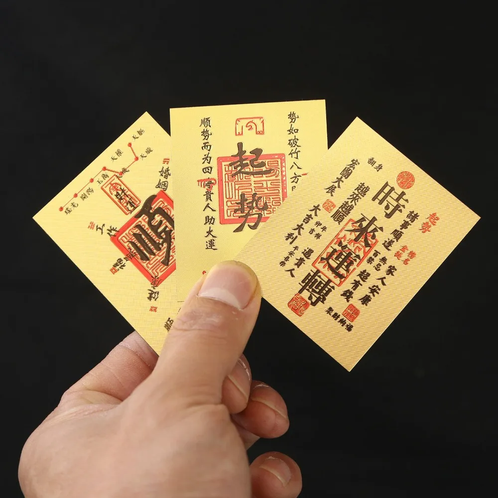 God of Wealth Lucky Little Gold Card Sticker Feng Shui Lucky Blessing Good Luck Card Sticker Good Wish Chinese Style
God of Wealth Lucky Little Gold Card Sticker Feng Shui Lucky Blessing Good Luck Card Sticker Good Wish Chinese Style
