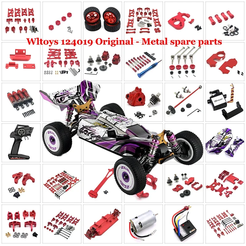 Wltoys 124019 124007 124017 Оригинальный корпус дифференциала 1/12, аксессуары для корпуса переднего и заднего дифференциала, часть бесщеточного двигателя
Wltoys 124019 124007 124017 Оригинальный корпус дифференциала 1/12, аксессуары для корпуса переднего и заднего дифференциала, часть бесщеточного двигателя