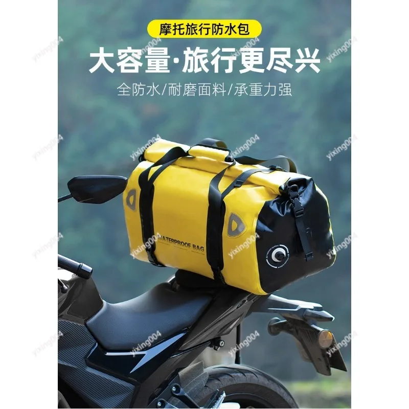 New Large Capacity Quick Release Motorcycle Bag Waterproof Travel Tail Luggage Pack
New Large Capacity Quick Release Motorcycle Bag Waterproof Travel Tail Luggage Pack