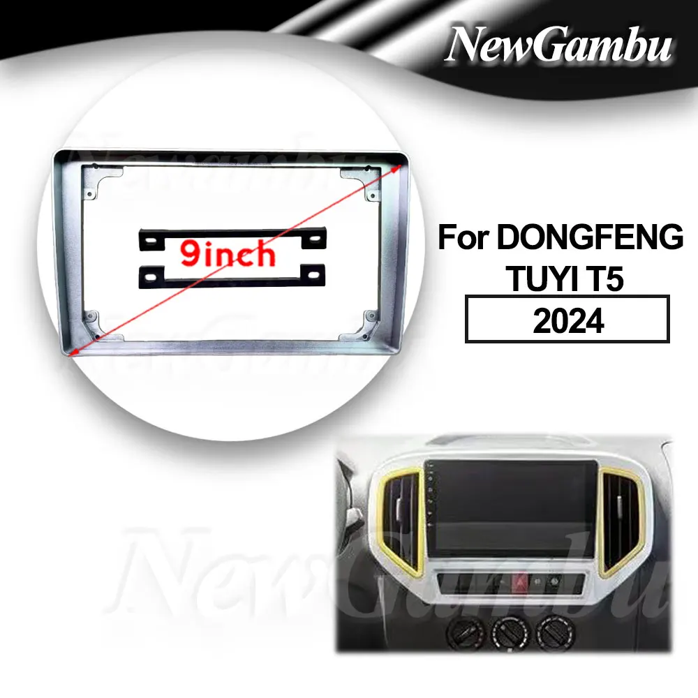 9 inch 2Din Car DVD Frame Audio Fitting Adaptor Dash Trim Kits Facia For DONGFENG TUYI T5 2024 Frame No Cable
9 inch 2Din Car DVD Frame Audio Fitting Adaptor Dash Trim Kits Facia For DONGFENG TUYI T5 2024 Frame No Cable