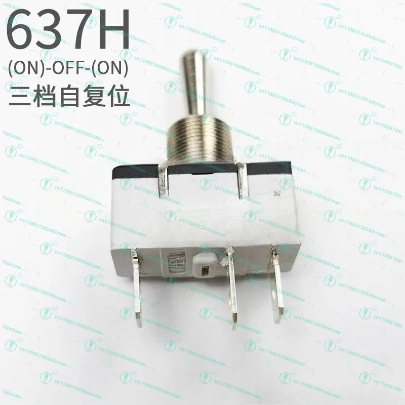 Pump truck remote control toggle switch positive and negative pump HBC button reset toggle switch
Pump truck remote control toggle switch positive and negative pump HBC button reset toggle switch