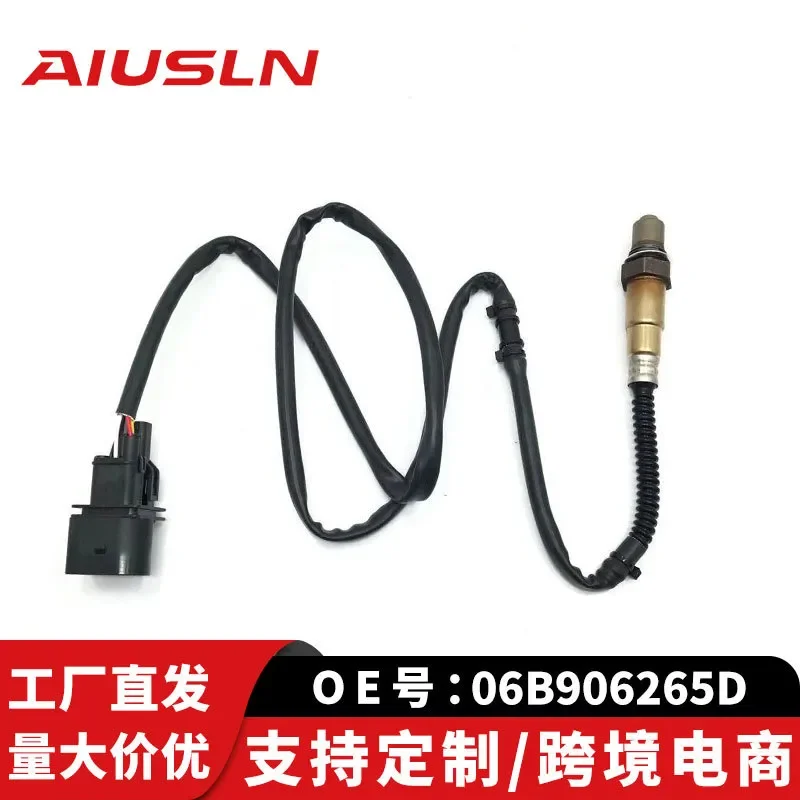 Oxygen Sensor for Volkswagen Passat 06B906265D 0258007090D 077906265AC
Oxygen Sensor for Volkswagen Passat 06B906265D 0258007090D 077906265AC