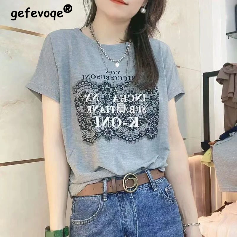 Women's Clothing 2023 Summer Trendy Casual Letter Printed Tees O Neck Short Sleeve Streetwear T-shirts Y2K Loose Tops Camisetas
Women's Clothing 2023 Summer Trendy Casual Letter Printed Tees O Neck Short Sleeve Streetwear T-shirts Y2K Loose Tops Camisetas