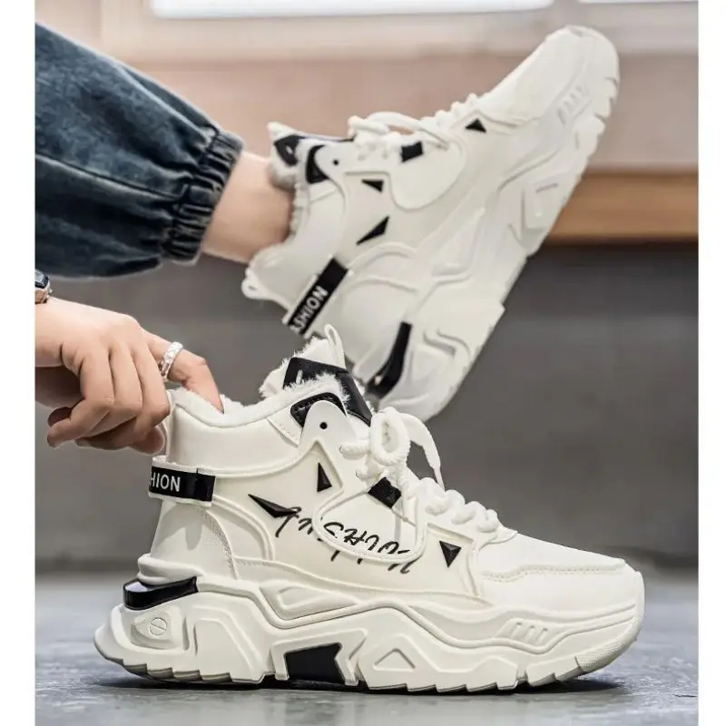 Men's Trendy High-Top Snow Boots Winter Thickened Fleece Anti-Slip Cold-Resistant Sports Cotton Shoes for Teenagers
Men's Trendy High-Top Snow Boots Winter Thickened Fleece Anti-Slip Cold-Resistant Sports Cotton Shoes for Teenagers