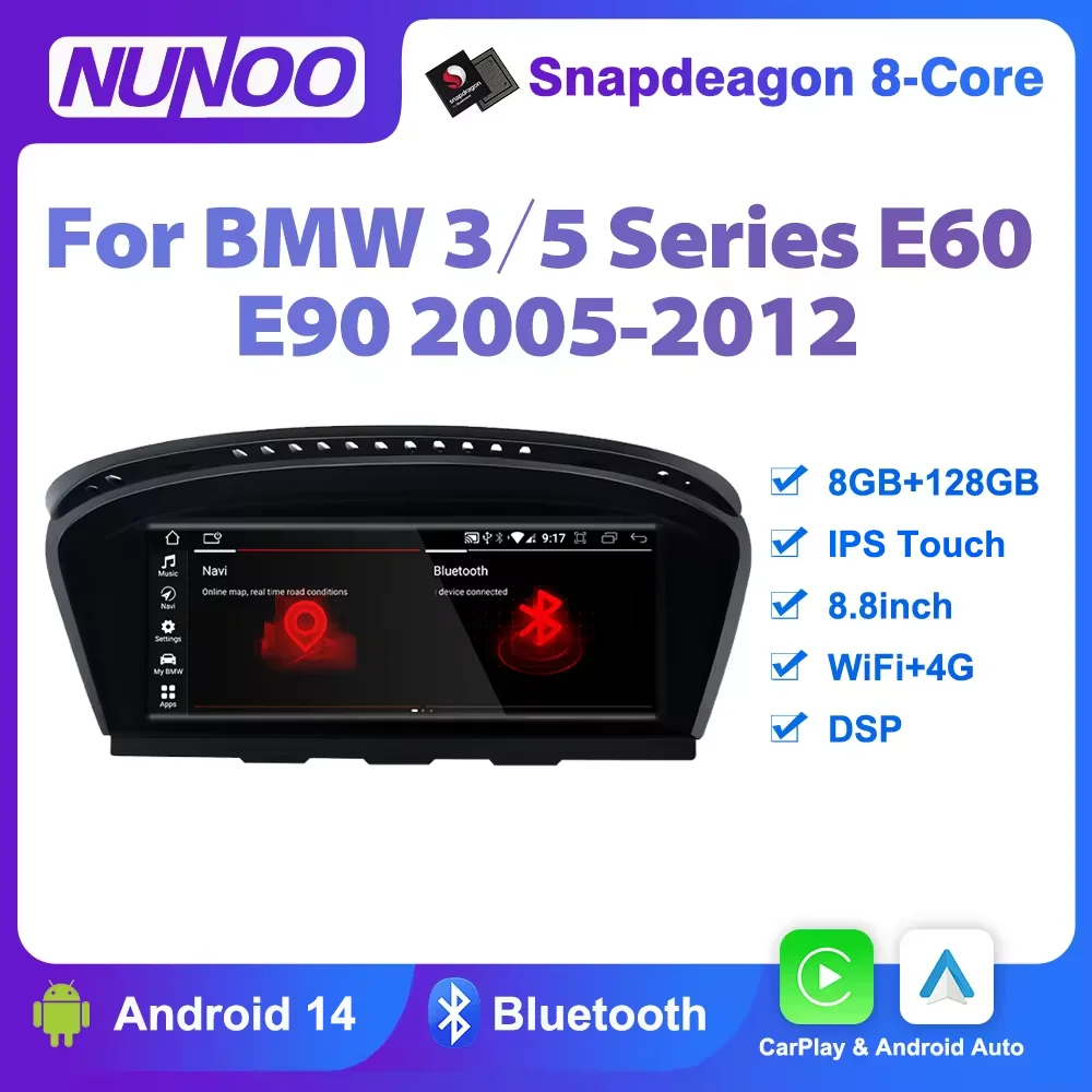 Автомобильный мультимедийный плеер, плеер на Android 14, с GPS, Wi-Fi, для BMW 3, 5 Series, E60, E61, E62, E63, E90, E91, E92
Автомобильный мультимедийный плеер, плеер на Android 14, с GPS, Wi-Fi, для BMW 3, 5 Series, E60, E61, E62, E63, E90, E91, E92