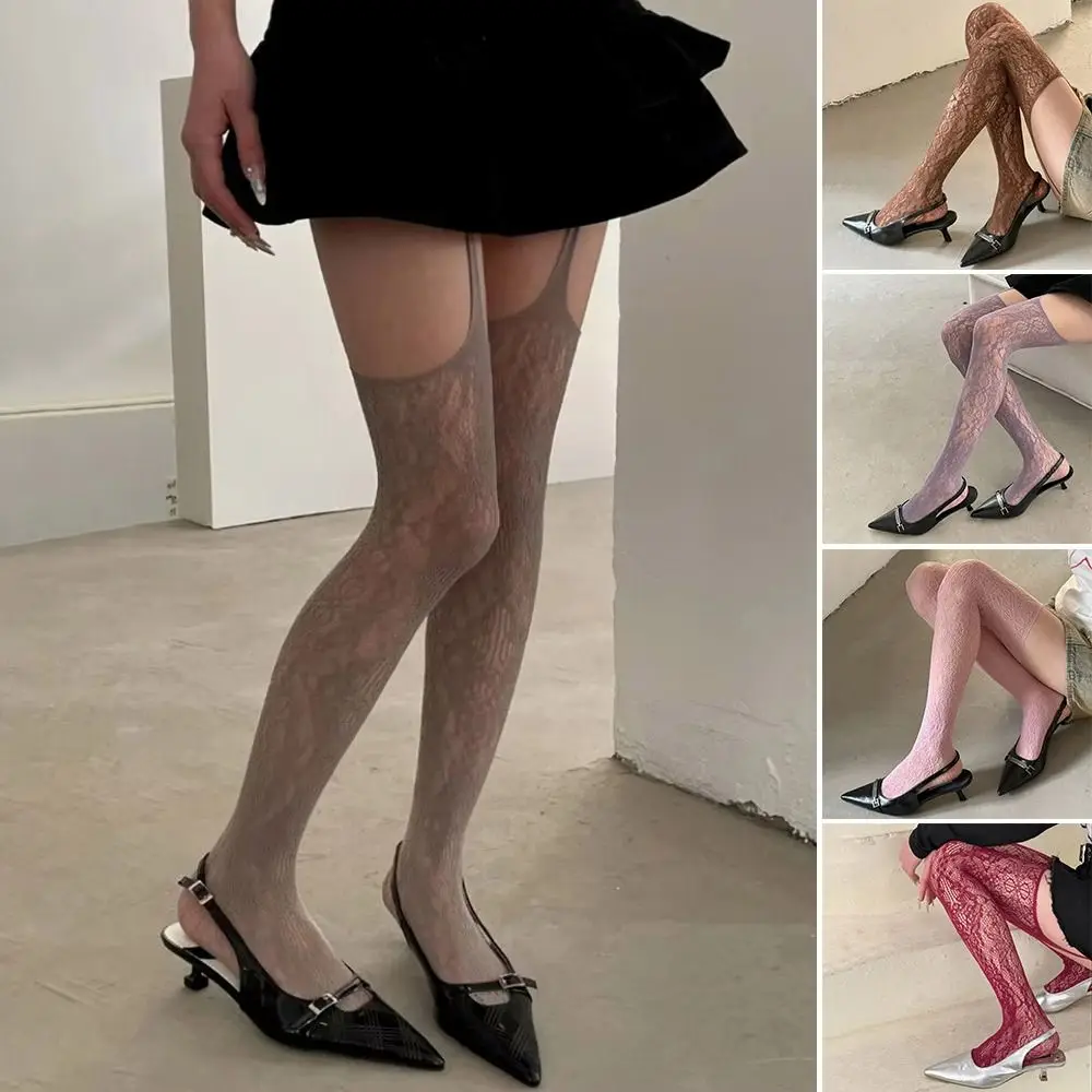 Sexy Brown Coffee Floral Pattern Stockings Mesh Hollow Out Thigh High Socks With Suspender Fishnet Stockings
Sexy Brown Coffee Floral Pattern Stockings Mesh Hollow Out Thigh High Socks With Suspender Fishnet Stockings