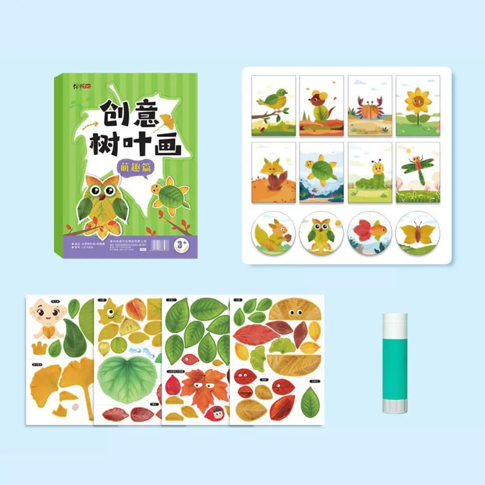 Paper Leaf Painting Sticker Books Educational Toys Montessori DIY Paste Material Kit DIY Materials Handmade Cartoon Sticker Book
Paper Leaf Painting Sticker Books Educational Toys Montessori DIY Paste Material Kit DIY Materials Handmade Cartoon Sticker Book