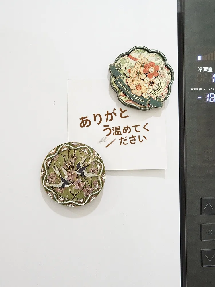 Waltz Crane Series Wooden Silver Foil Fridge Magnet Cultural Creative Birthday Graduation Gift Decorative Plant Floral Pattern
Waltz Crane Series Wooden Silver Foil Fridge Magnet Cultural Creative Birthday Graduation Gift Decorative Plant Floral Pattern