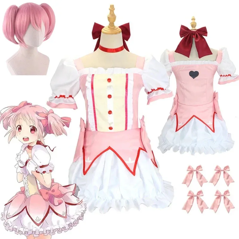 Anime Magical Girl Kaname Madoka Cosplay Costume Magica Kaname Dress Wig Kaname Madoka Outfits for Comic Con
Anime Magical Girl Kaname Madoka Cosplay Costume Magica Kaname Dress Wig Kaname Madoka Outfits for Comic Con