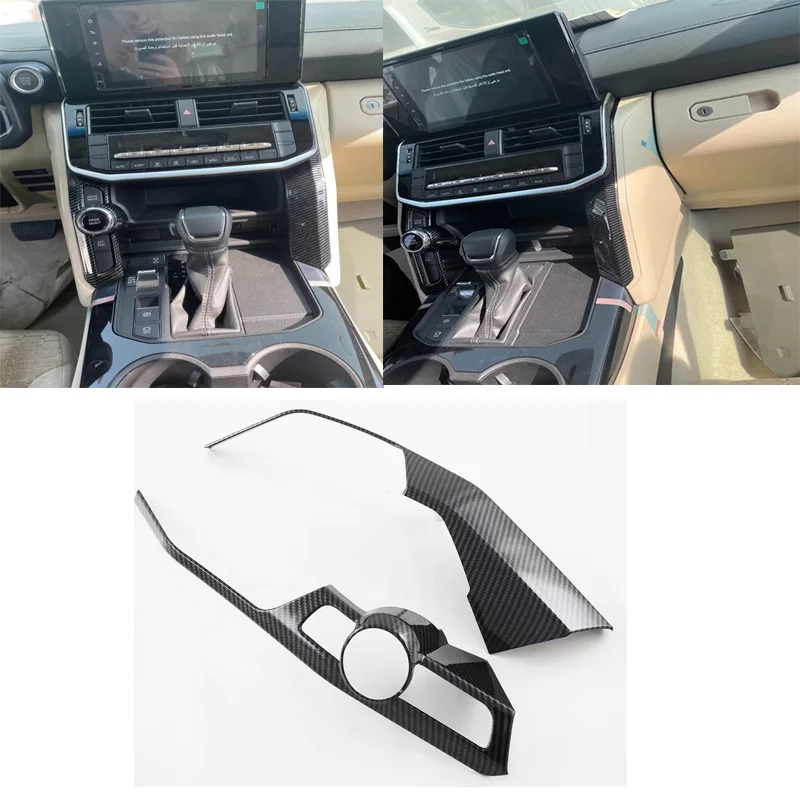 Для Toyota Land Cruiser 300 LC300 2022 2023 2024, внутренняя Центральная панель управления, отделка панели, украшение автомобиля, аксессуары для стайлинга
Для Toyota Land Cruiser 300 LC300 2022 2023 2024, внутренняя Центральная панель управления, отделка панели, украшение автомобиля, аксессуары для стайлинга