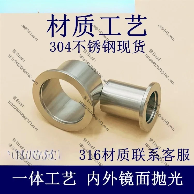 10PCS KF high vacuum chuck joint NW butt welding flange 16 quick fit 25 clamp 304 stainless steel 40 pipe fitting 50 clamp 1
10PCS KF high vacuum chuck joint NW butt welding flange 16 quick fit 25 clamp 304 stainless steel 40 pipe fitting 50 clamp 1
