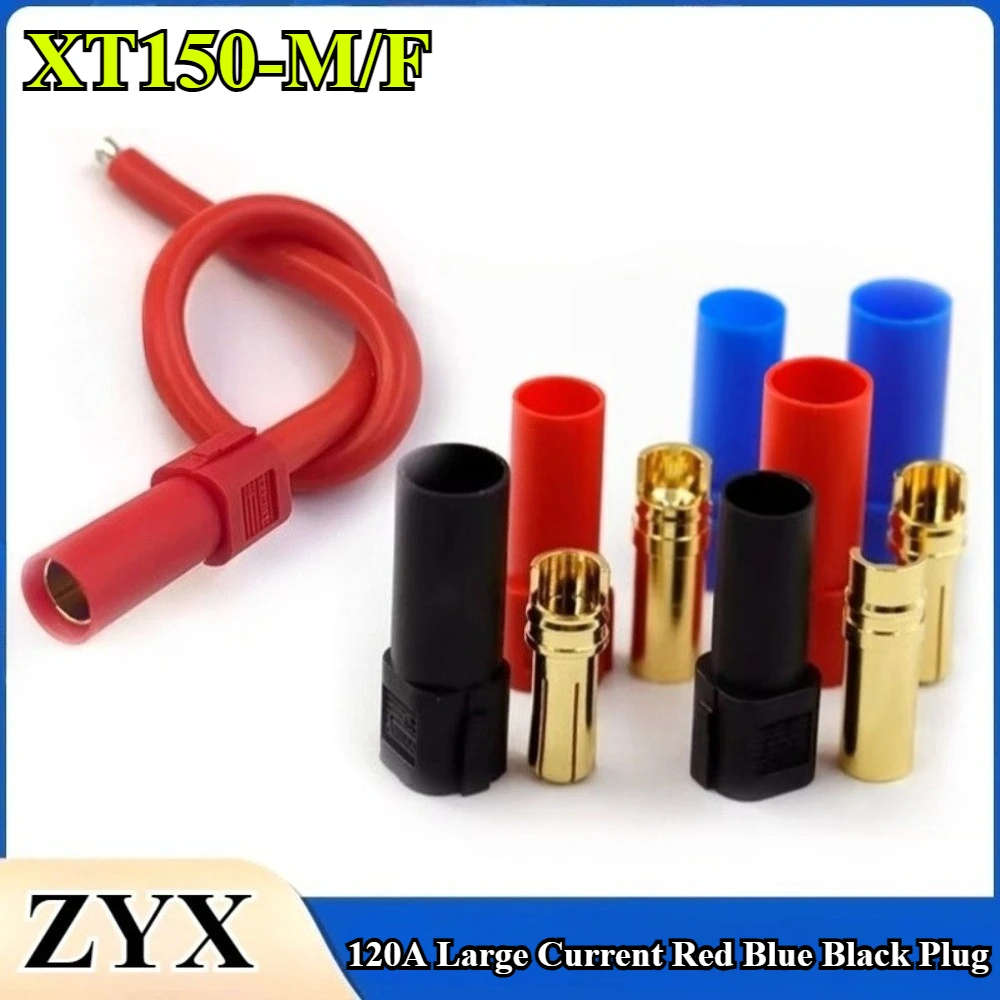XT150 XT150-M/F Male Female Plug 120A Large Current with 6mm Gold Plated Banana Plug For RC LiPo Battery Aircraft Drones
XT150 XT150-M/F Male Female Plug 120A Large Current with 6mm Gold Plated Banana Plug For RC LiPo Battery Aircraft Drones