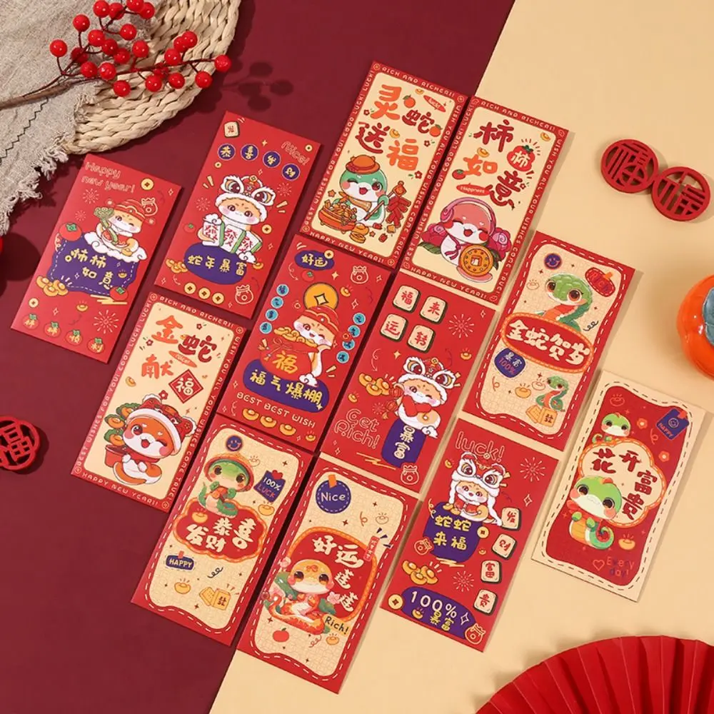 6pcs Cute 2025 Snake Year Red Envelopes Hongbao Blessing Lucky Money Bag Traditional Thickened Good Lucky Red Packets Graduation
6pcs Cute 2025 Snake Year Red Envelopes Hongbao Blessing Lucky Money Bag Traditional Thickened Good Lucky Red Packets Graduation
