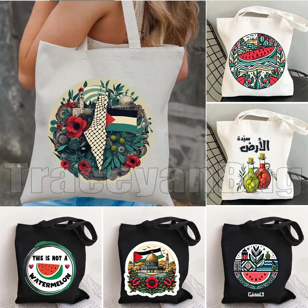 Arabic Peace Cute Gifts Al Aqsa Keffiyeh Olive Tree Al Aqsa Dome of The Rock Canvas Shoulder Tote Bag Female Bag Shopper Handbag
Arabic Peace Cute Gifts Al Aqsa Keffiyeh Olive Tree Al Aqsa Dome of The Rock Canvas Shoulder Tote Bag Female Bag Shopper Handbag