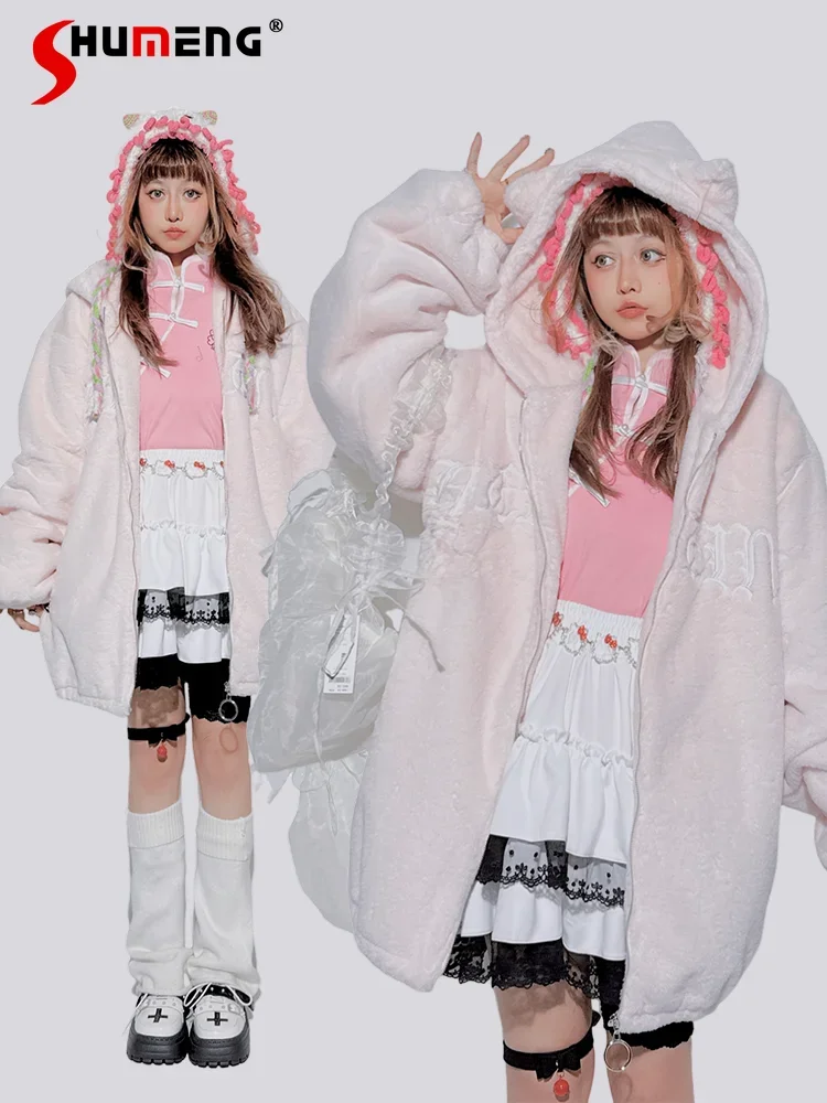 Japanese Mine Style Subculture Harajuku Embroidery Ears Hooded Thick Plush Warm Loose Casual Cotton Jackets Coats Women Winter
Japanese Mine Style Subculture Harajuku Embroidery Ears Hooded Thick Plush Warm Loose Casual Cotton Jackets Coats Women Winter