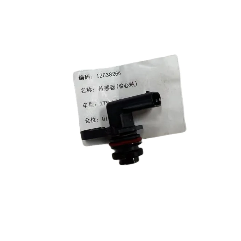 12638266 25185281 25190563 Подходит для Chevrolet Camaro Explorer Malibu XL2.0T, датчик положения распредвала с эксцентриковым валом
12638266 25185281 25190563 Подходит для Chevrolet Camaro Explorer Malibu XL2.0T, датчик положения распредвала с эксцентриковым валом