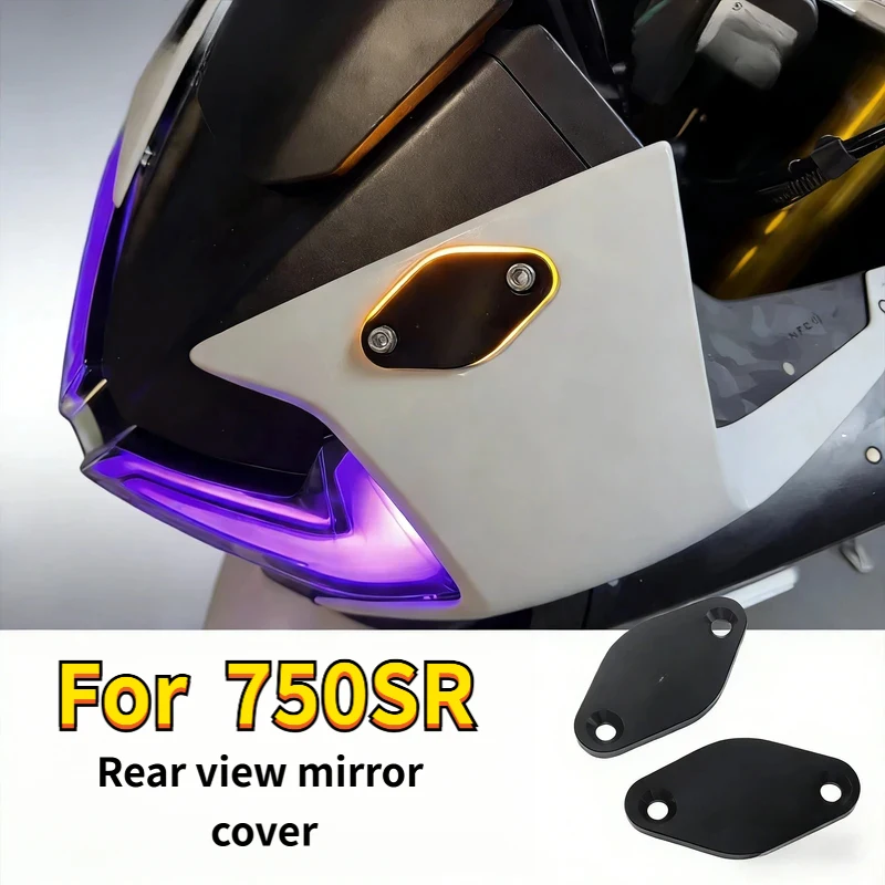 For CFMOTO 750SR-S upgraded rearview mirror cover with aluminum accessory for the bezel
For CFMOTO 750SR-S upgraded rearview mirror cover with aluminum accessory for the bezel