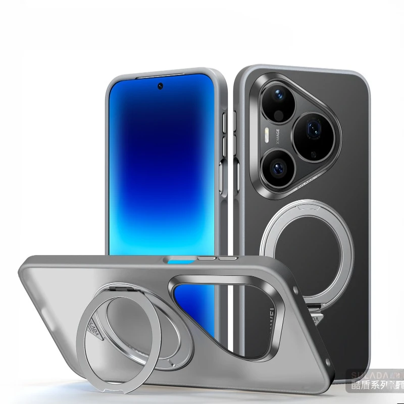 Anti-shock Magnetic Holder Case for HUAWEI Pura 90 Pro Max Matte Shockproof Hard Cover for Magsafe Huawei Pura 90Pro Shell
Anti-shock Magnetic Holder Case for HUAWEI Pura 90 Pro Max Matte Shockproof Hard Cover for Magsafe Huawei Pura 90Pro Shell