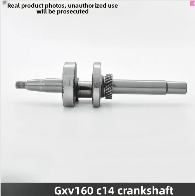 C14 Central Crankshaft For Honda GXV160 Weibang Zhonglv Maiduo Suopu Lawn Mower Engine Accessories
C14 Central Crankshaft For Honda GXV160 Weibang Zhonglv Maiduo Suopu Lawn Mower Engine Accessories