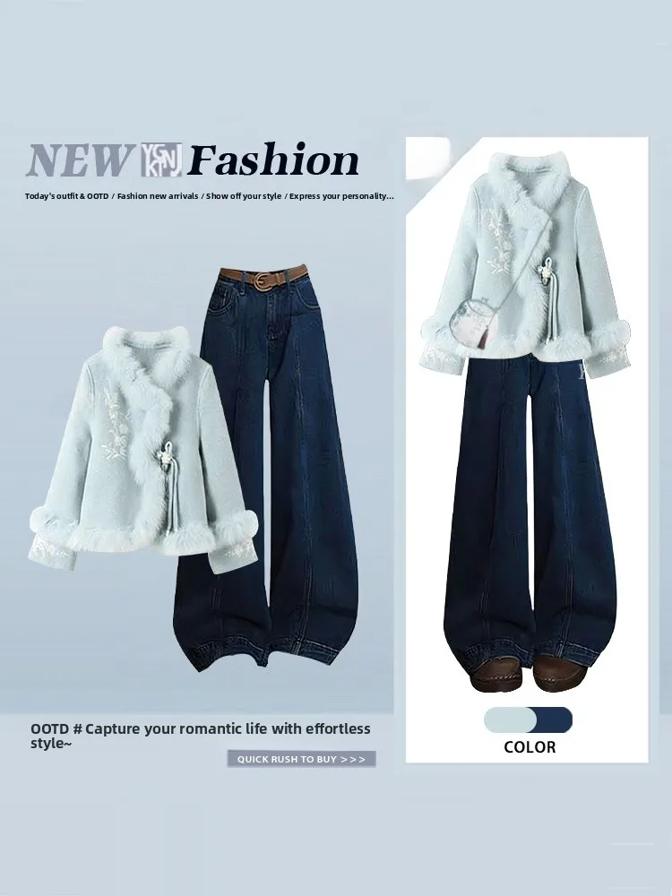 Большие размеры Winter Faion Blue Fluffy Jaet и широкие джинсы с высокой талией Женский комплект из двух предметов Cute Fre Sle Long Sve...
Большие размеры Winter Faion Blue Fluffy Jaet и широкие джинсы с высокой талией Женский комплект из двух предметов Cute Fre Sle Long Sve...