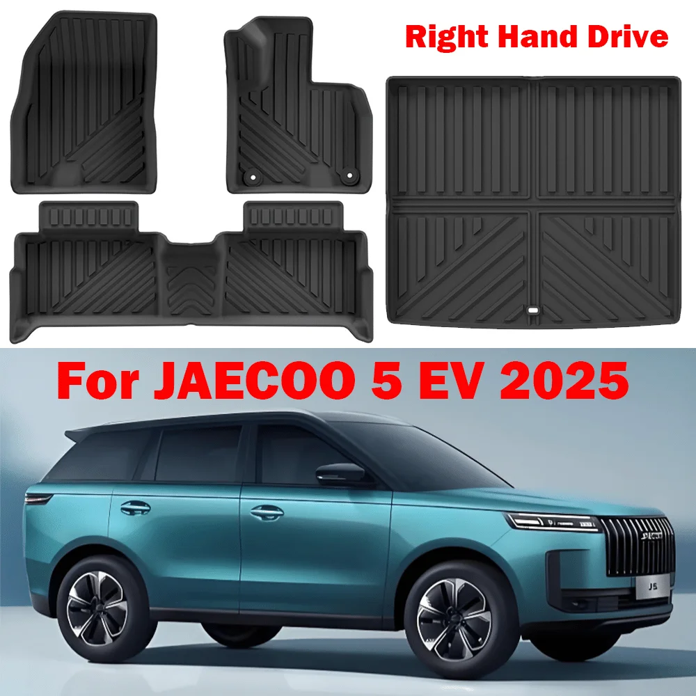 For Chery Jaecoo 5 EV 2025 Floor Mat Trunk Mat with Backrest Mat Cover TPE Waterproof Foot Liner Right Hand Rudder
For Chery Jaecoo 5 EV 2025 Floor Mat Trunk Mat with Backrest Mat Cover TPE Waterproof Foot Liner Right Hand Rudder