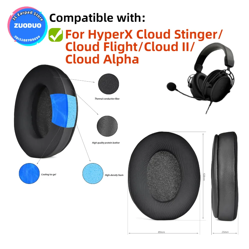 Replacement Ice Gel Ear Pads Cushion For HyperX Cloud Stinger/Cloud Flight/Cloud II/Cloud Alpha Headphone Foam Sponge Earmuffs
Replacement Ice Gel Ear Pads Cushion For HyperX Cloud Stinger/Cloud Flight/Cloud II/Cloud Alpha Headphone Foam Sponge Earmuffs