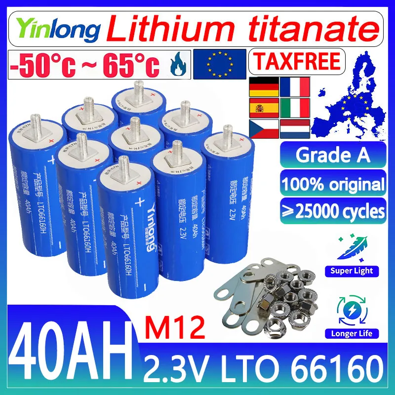 2.3V 40Ah Yinlong battery LTO 66160 10C discharge DIY 12V 24V low temperature resistant lithium Titanate Rechargeable Battery
2.3V 40Ah Yinlong battery LTO 66160 10C discharge DIY 12V 24V low temperature resistant lithium Titanate Rechargeable Battery
