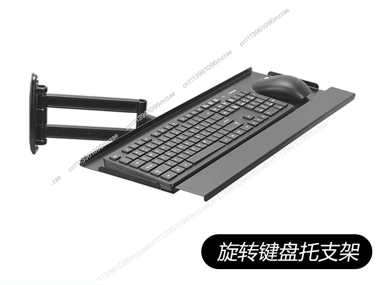 Racing Emulator Aluminum Bracket Special Plate Wall-mounted Telescopic Adjustment Handle Wireless Mouse Rotating Keyboard Holder
Racing Emulator Aluminum Bracket Special Plate Wall-mounted Telescopic Adjustment Handle Wireless Mouse Rotating Keyboard Holder