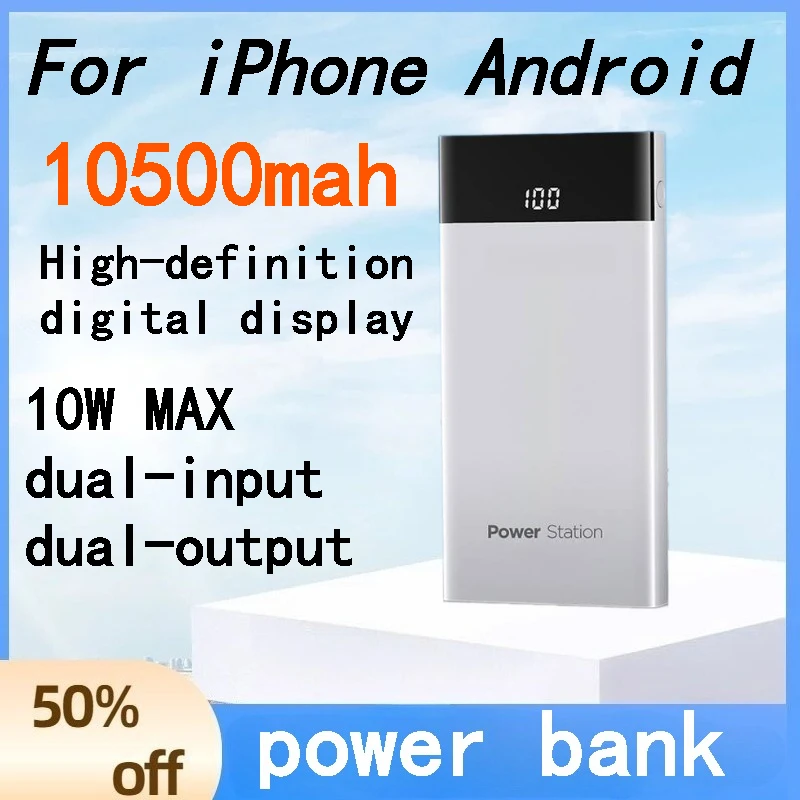 10000mAh Power Bank Portable Mini External Battery Fast Charging for IPhone Android
10000mAh Power Bank Portable Mini External Battery Fast Charging for IPhone Android