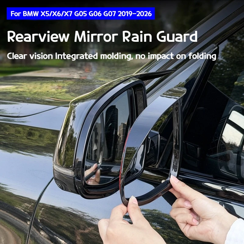 For BMW X5X6X7 5 4 3 seriesi5 i3 i4 G50 G06 G07 G20 G60 2018-2026 rainproof frame Reverse mirror rain shield anti-glare supplies
For BMW X5X6X7 5 4 3 seriesi5 i3 i4 G50 G06 G07 G20 G60 2018-2026 rainproof frame Reverse mirror rain shield anti-glare supplies
