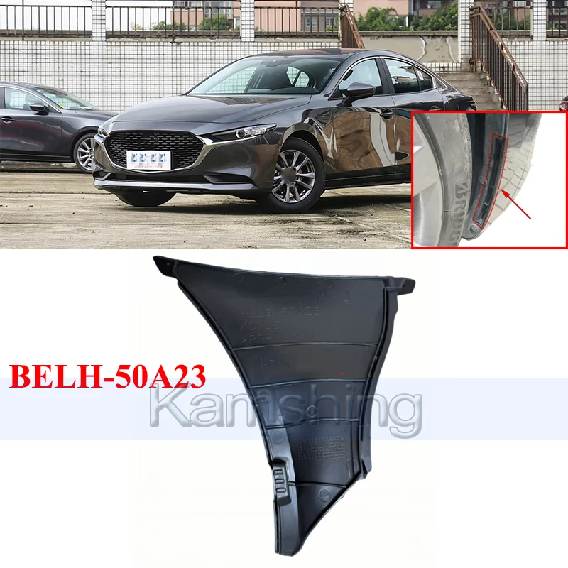 Kamshing BELH-50A23 Front Bumper Air Deflector Panel For Mazda 3 Axela 2020-2024 Wheel Liner Air Guide Duct Bracket
Kamshing BELH-50A23 Front Bumper Air Deflector Panel For Mazda 3 Axela 2020-2024 Wheel Liner Air Guide Duct Bracket