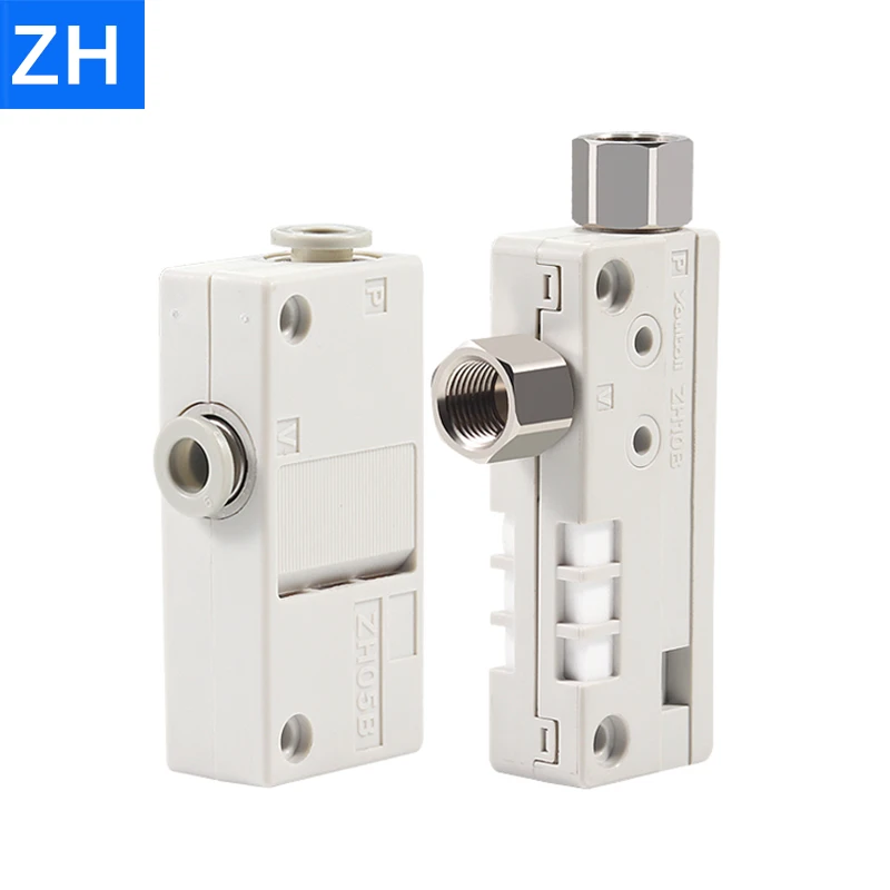 Генератор вакуума с высоким расходом и всасыванием ZH05BSA/07/10/13BLA-06-08-10-01
Генератор вакуума с высоким расходом и всасыванием ZH05BSA/07/10/13BLA-06-08-10-01