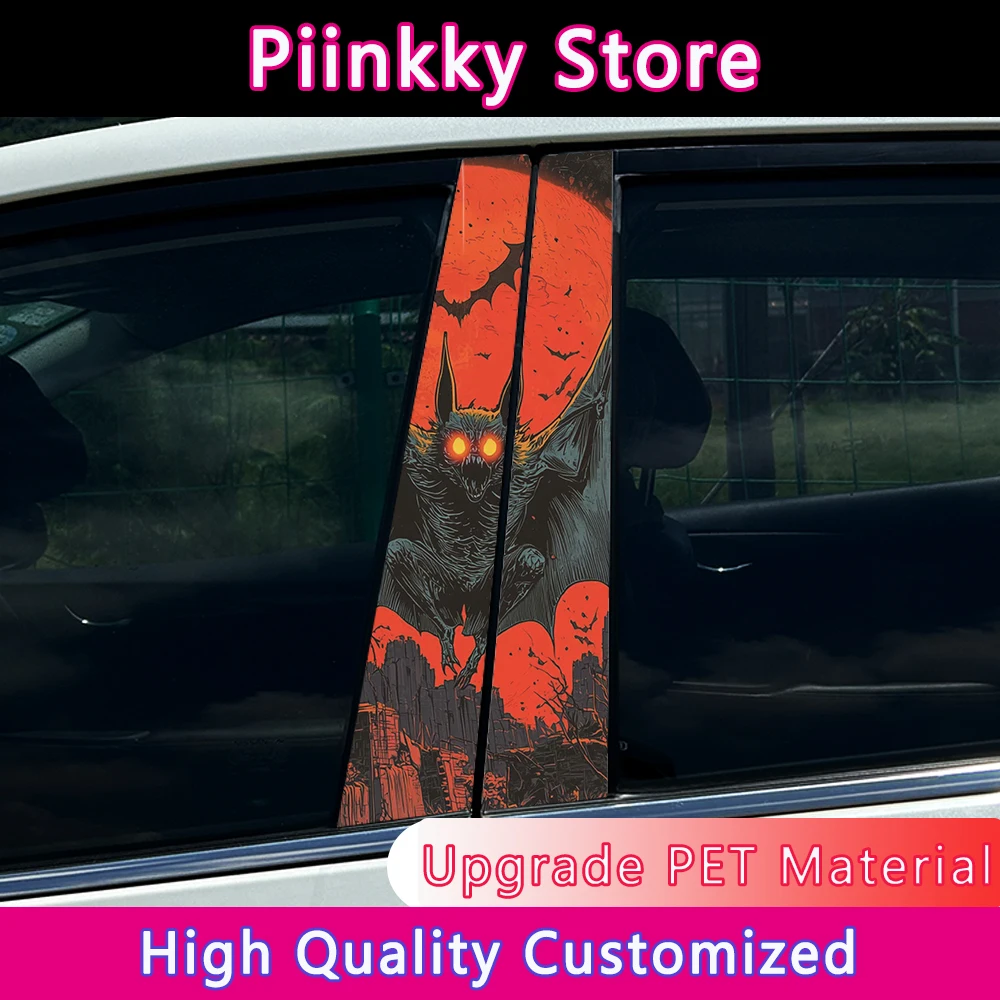 2PCS Anime Bat Halloween Decoration Car Auto Pillar Sticker Waterproof Center Column Cover Scratches Sunscreen Car Accessories
2PCS Anime Bat Halloween Decoration Car Auto Pillar Sticker Waterproof Center Column Cover Scratches Sunscreen Car Accessories