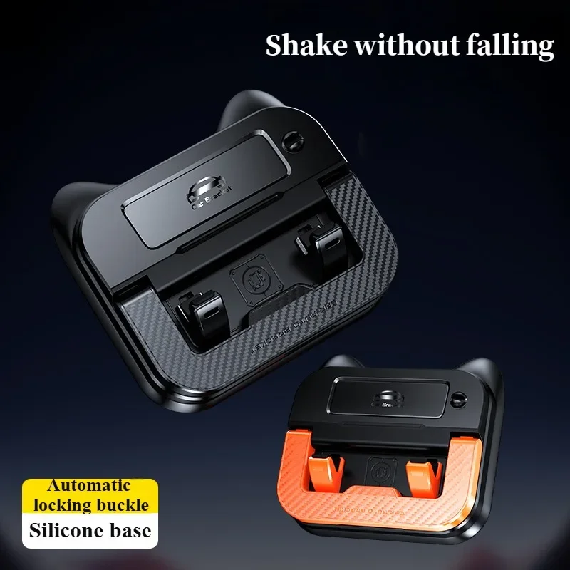 Универсальный автомобильный держатель для телефона, вращающееся противоскользящее крепление на приборной панели для мобильной навигации, новый дизайн, автомобильные аксессуары
Универсальный автомобильный держатель для телефона, вращающееся противоскользящее крепление на приборной панели для мобильной навигации, новый дизайн, автомобильные аксессуары