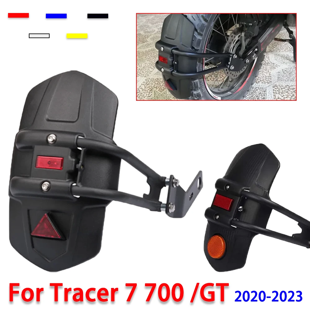 Motorcycle Rear Fender For Yamaha MT07 MT-07 Tracer 7 700 GT 7GT 700GT YZF R7 Mudguard Wheel Splash Guard Protector Accessories
Motorcycle Rear Fender For Yamaha MT07 MT-07 Tracer 7 700 GT 7GT 700GT YZF R7 Mudguard Wheel Splash Guard Protector Accessories