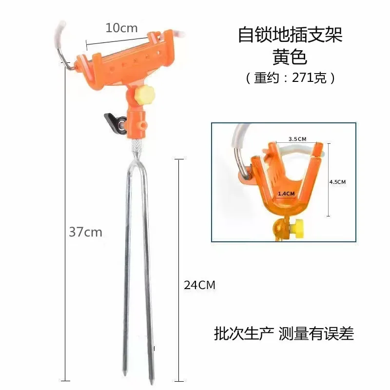 Rest Sale Boat Tools Support Sea Freshwater Equipment Supports Spinning Small New Fishing Rod Holder Stand Gear Accessories Carp
Rest Sale Boat Tools Support Sea Freshwater Equipment Supports Spinning Small New Fishing Rod Holder Stand Gear Accessories Carp