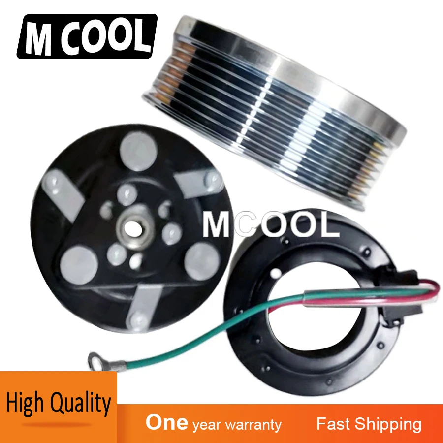 TRSE07 AC Compressor Clutch For Car Honda civic 2006 2007 2008 2009 2010 2011 38800RNCZ010 38810RNA004 38810RNA014 38810RSAE01
TRSE07 AC Compressor Clutch For Car Honda civic 2006 2007 2008 2009 2010 2011 38800RNCZ010 38810RNA004 38810RNA014 38810RSAE01