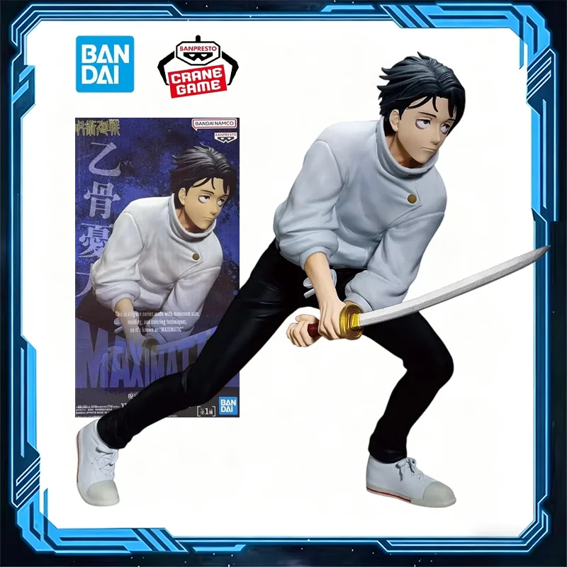 Оригинальная фигурка Bandai Banpresto MAXIMATIC Jujutsu Kaisen, 3-й сезон, Юта Оккоцу, аниме-фигурка, модель, коллекционная игрушка, подарок
Оригинальная фигурка Bandai Banpresto MAXIMATIC Jujutsu Kaisen, 3-й сезон, Юта Оккоцу, аниме-фигурка, модель, коллекционная игрушка, подарок