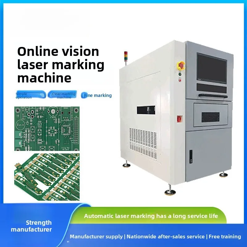 Online UV Engraving Connected To MES System QR Code Laser Marking Machine Inkjet Automated Flying Laser Marking Machine
Online UV Engraving Connected To MES System QR Code Laser Marking Machine Inkjet Automated Flying Laser Marking Machine