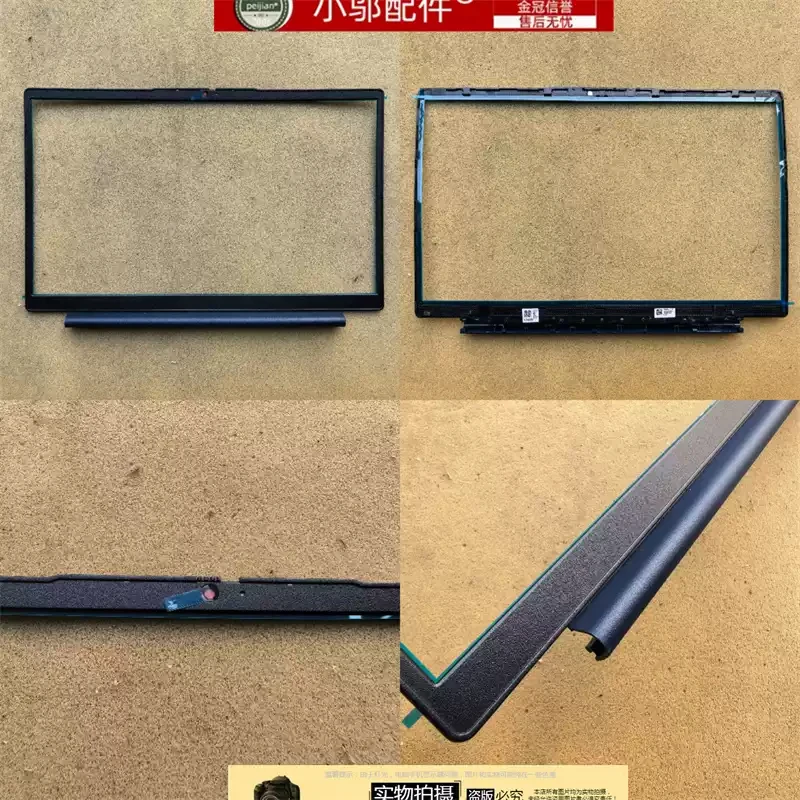 for Lenovo 3-14ITL6 ADA6 ALC6 IAU7 ABA7 BShell Shell2021 5B30S18989
for Lenovo 3-14ITL6 ADA6 ALC6 IAU7 ABA7 BShell Shell2021 5B30S18989