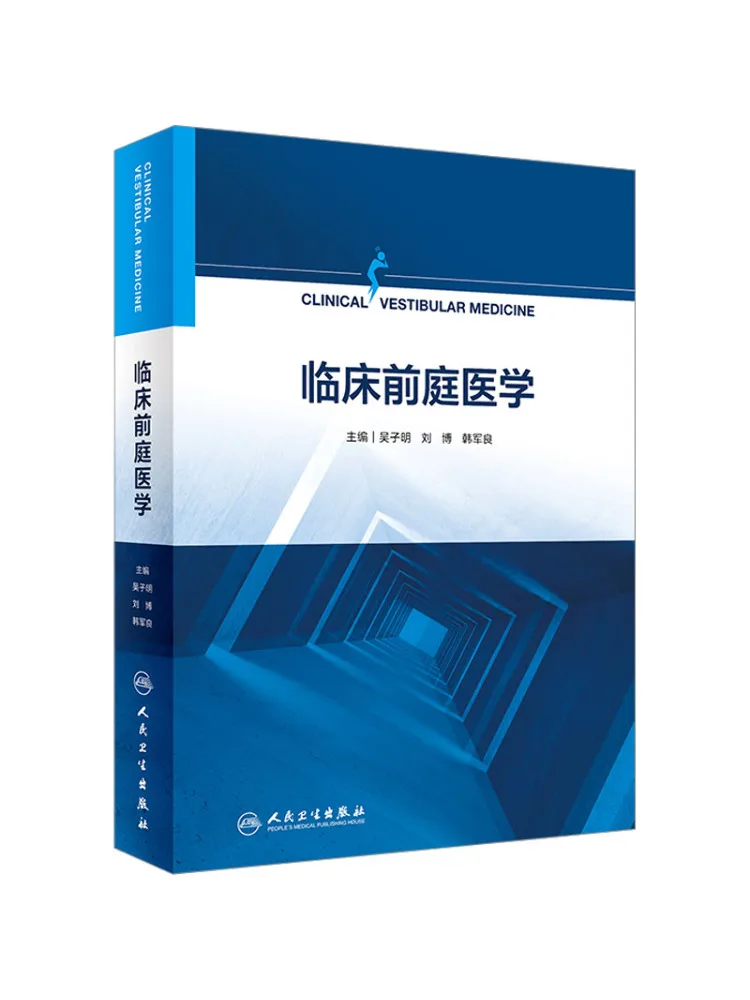 Book-Winshare Clinical Vestibular Medicine
Book-Winshare Clinical Vestibular Medicine