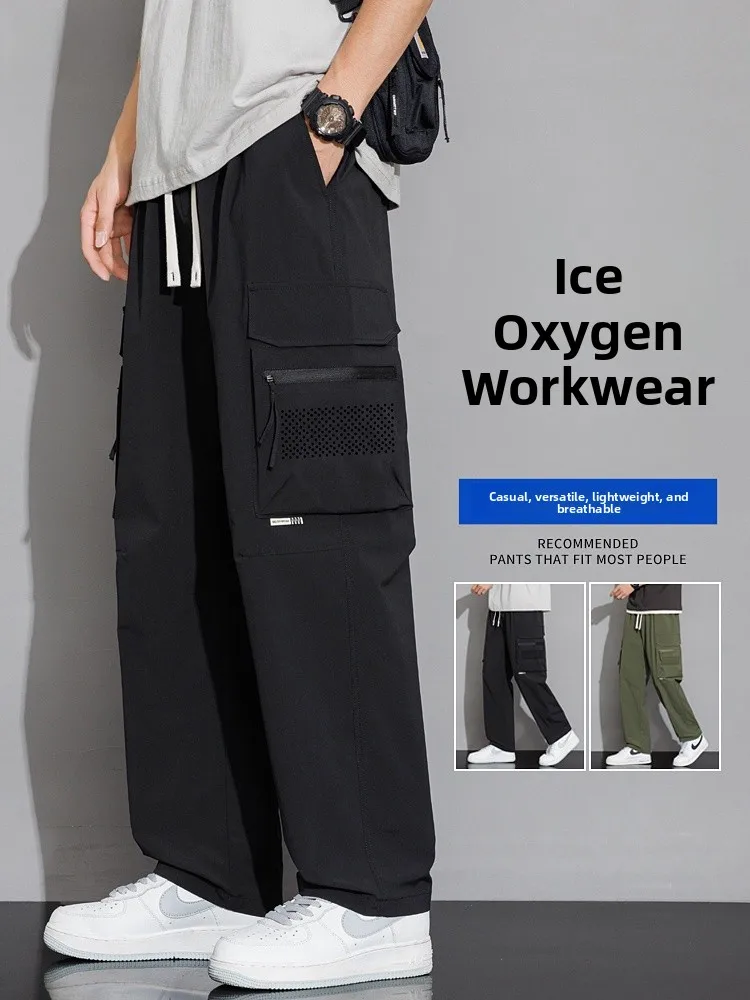 Мужские летние тонкие свободные прямые брюки Bla Work Trousers из ледяного шелка с множеством карманов, в стиле парашютиста, модные повседневные для отдыха
Мужские летние тонкие свободные прямые брюки Bla Work Trousers из ледяного шелка с множеством карманов, в стиле парашютиста, модные повседневные для отдыха