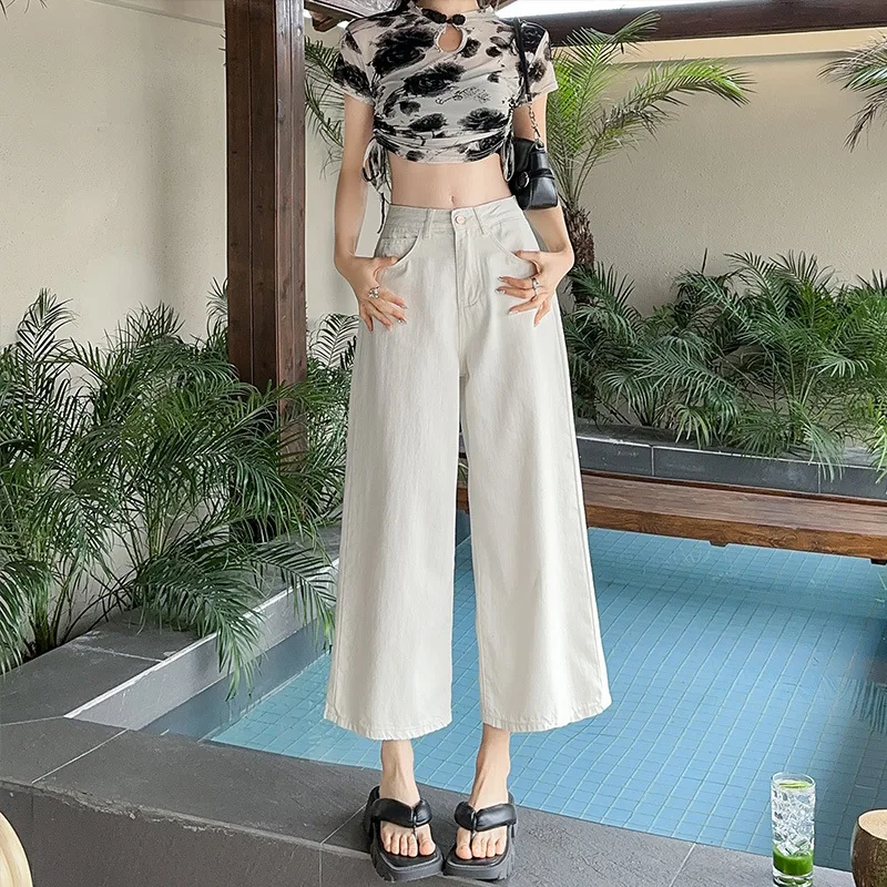 Spring and Summer New Women's Wide-Legged Jeans Girls High-Waisted Thin Loose Eight Small Straight Pants Casual Jeans for Women
Spring and Summer New Women's Wide-Legged Jeans Girls High-Waisted Thin Loose Eight Small Straight Pants Casual Jeans for Women