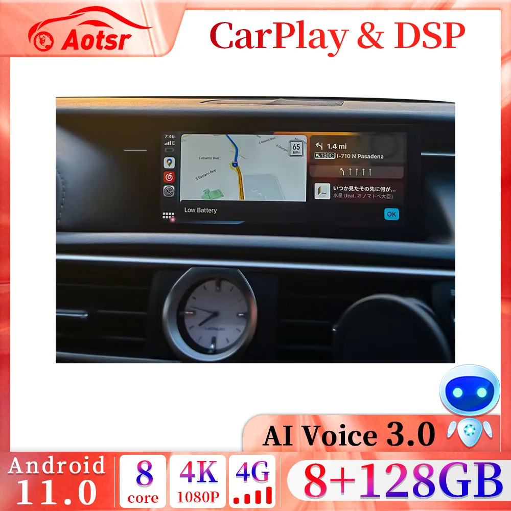 Android Qualcomm 8-ядерный Carplay автомобильный радиоприемник для Lexus IS RC 200 250 300 350 200t 300h 2016 - 2018 DVD видеоплеер GPS стерео блок
Android Qualcomm 8-ядерный Carplay автомобильный радиоприемник для Lexus IS RC 200 250 300 350 200t 300h 2016 - 2018 DVD видеоплеер GPS стерео блок